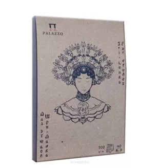 Szkicownik 200g/m2 A4 Palazzo Sri Lanka Kraf Papier