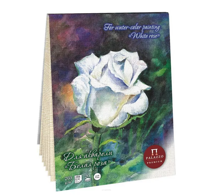 Blok Do Akwareli Biała Róża Palazzo 260g/m2 A5