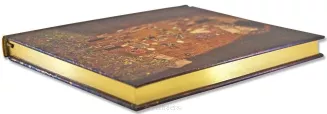 Notatnik Duży Pocałunek Klimt Peter Pauper Press 322418 - 3