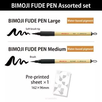 Kuretake Zestaw Pisaków Brushpen BIMOJI 5szt