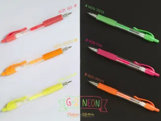 Żelowy Długopis Neonowy G-2 Pilot Yellow