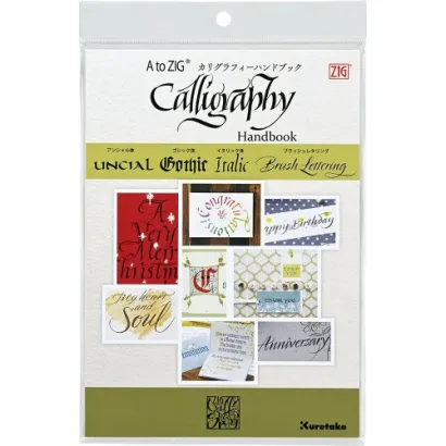 KURETAKE A TO ZIG CALLIGRAPHY HAND BOOK