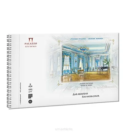 Blok Akwarelowy Na Spirali Palazzo Niebieski Salon 480g/m2 Biały