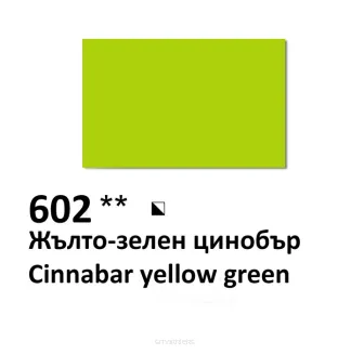 Farba Olejna Vincent 602 Cinnabar Yellow Green 50ml. smartkleks.pl