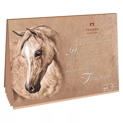 Bloki do Szkicu A3 Palazzo Konie Kraft 200g