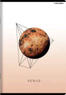 Zeszyt  TOP 2000 Geo/Planet A5 96k Krata - 6