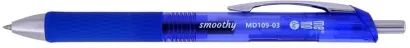 Długopis Żelowy Smoothy 0,5mm MemoBe Niebieski