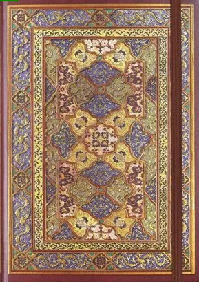 Notatnik Mini Safawidzki Splendor Peter Pauper Press 344274 smartkleks.pl