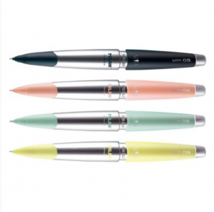 Ołówek Automatyczny Milan Capsule Silver 0,5mm