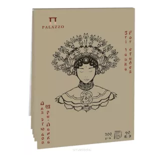 Szkicownik 200g/m2 A5 Palazzo Sri Lanka Kraf Papier