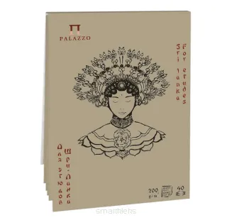 Szkicownik 200g/m2 A5 Palazzo Sri Lanka Kraf Papier