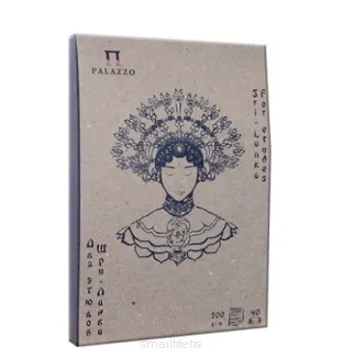 Szkicownik 200g/m2 A5 Palazzo Sri Lanka Kraf Papier