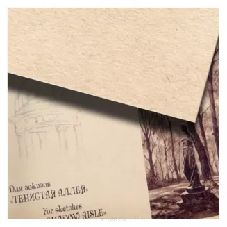 Blok szkicowy Palazzo Cienista Aleja, 18 ark., A3