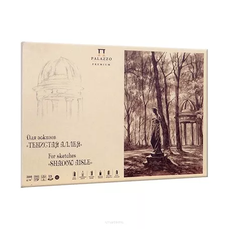 Blok szkicowy Palazzo Cienista Aleja, 18 ark., A3