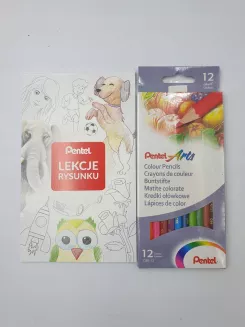 Kredki Ołówkowe  Plus Lekcje Rysunku Zestaw Pentel  SmartKleks.pl