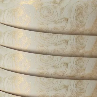 Karton Ozdobny Róże Kremowy 250g Galeria Papieru