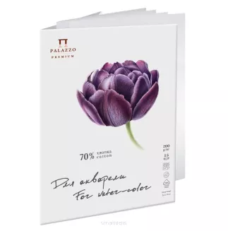 Blok Do Akwareli w Arkuszach Palazzo Tulipan A4 200g/m2