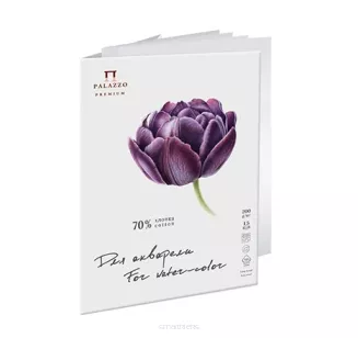 Blok Do Akwareli w Arkuszach Palazzo Tulipan A4 200g/m2