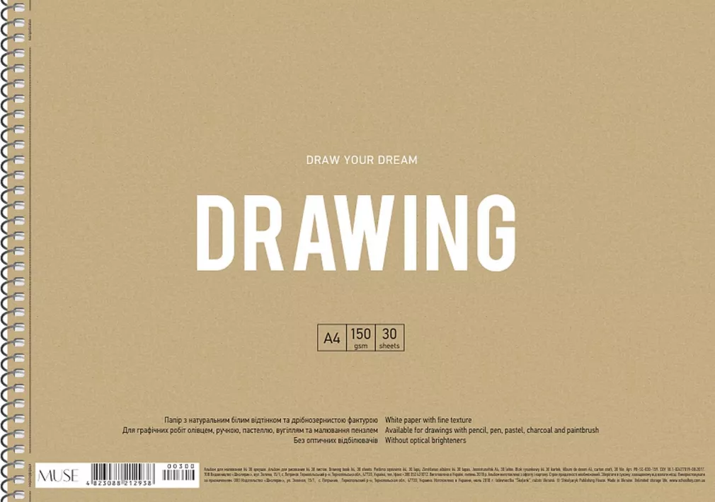 BLOK DO RYSOWANIA A4 30K 150G