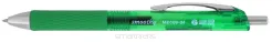 Długopis Żelowy Smoothy 0,5mm MemoBe Zielony